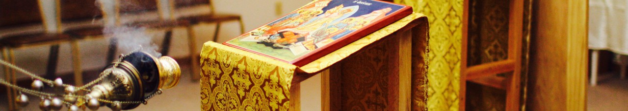 Holy Resurrection Orthodox Church